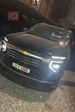 شێڤرۆلێت تاهۆ